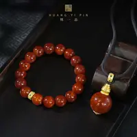 【凰一品】 川料南红单珠套装18k金