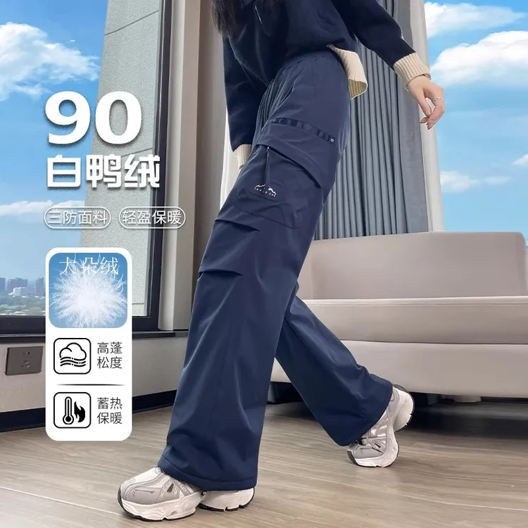 羽绒裤女外穿2025新款加厚东北零下40度防寒哈尔滨年轻人穿的棉裤