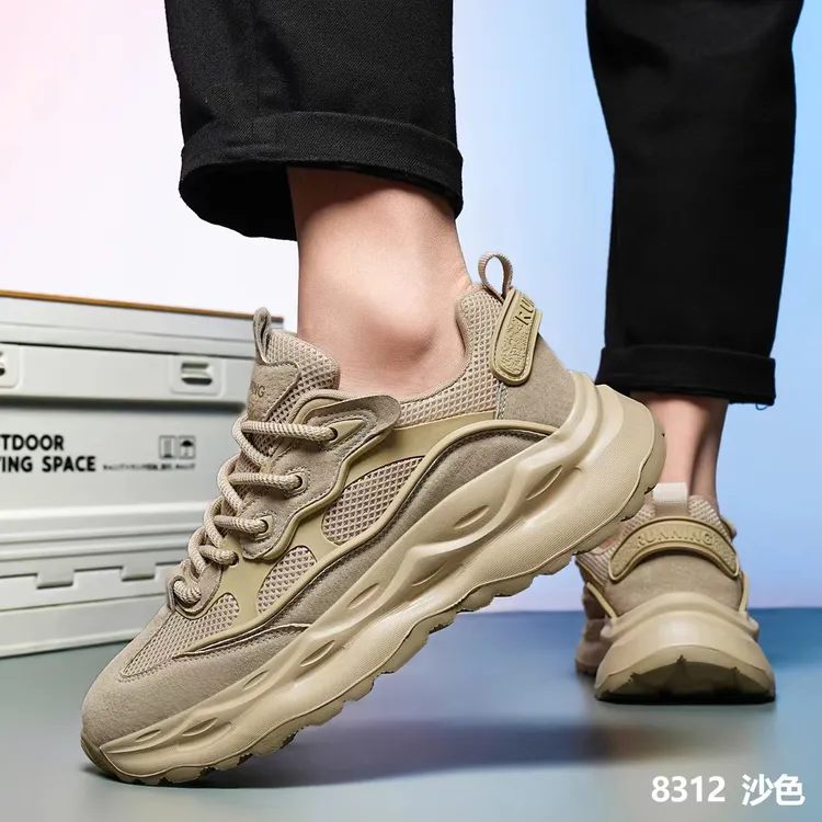 情侣款  纯色  复古  网面  透气  轻便  厚底  老爹鞋