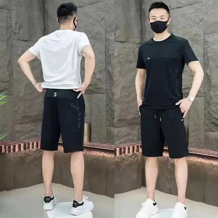 休闲薄款男士冰丝夏季套装弹力透气网眼拼接短裤短袖宽松运动爆款