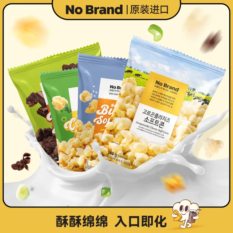 NoBrand诺倍得 韩国进口玉米卷 芝士&巧克力&葱香&海盐味 2包组合
