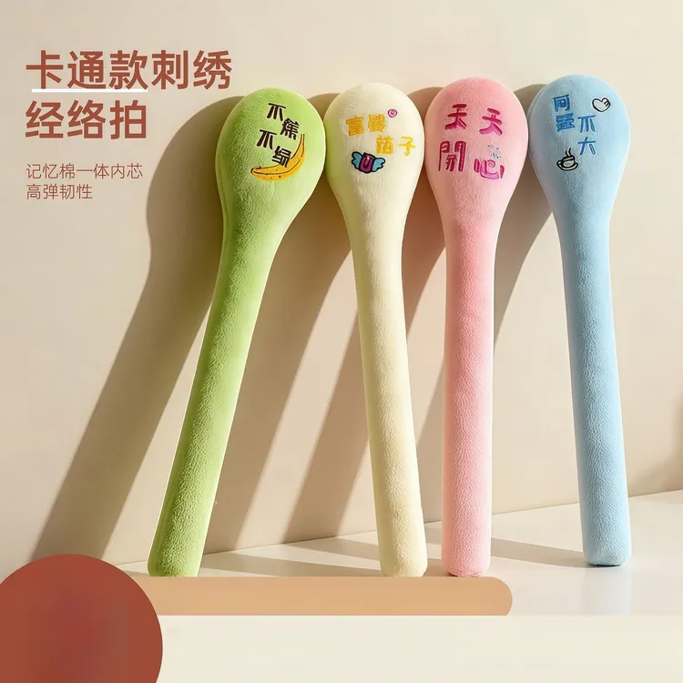 按摩敲打锤经络拍打器锤可爱按摩可拆洗拍八虚健康养生棒家用XXH