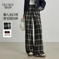 1B3LK005熙世界通勤淑女风格常规休闲裤