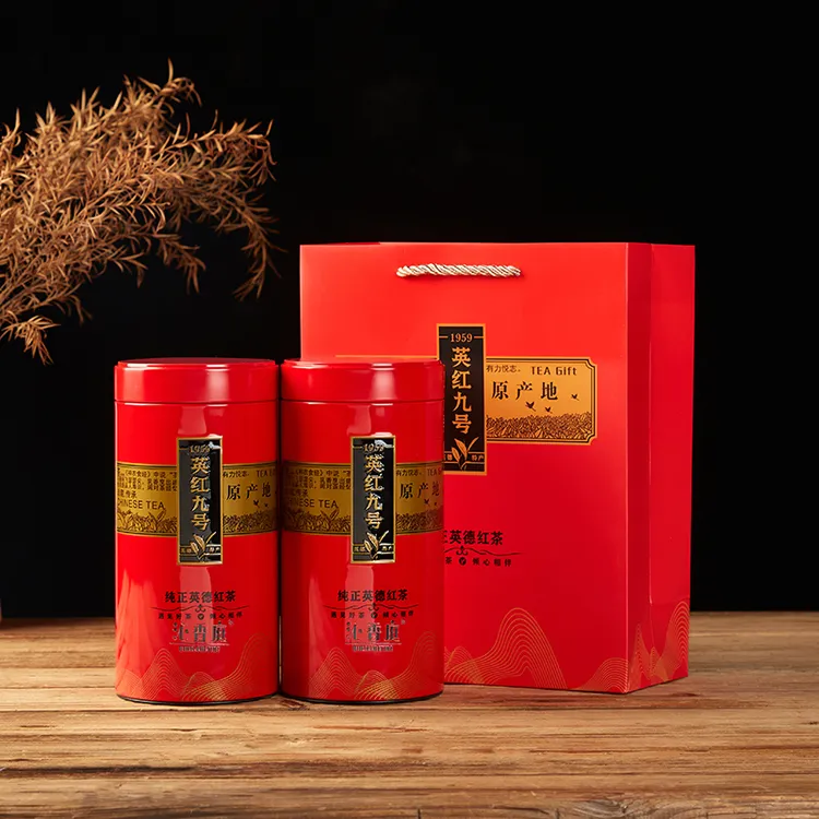 【沁香庭】中秋节送礼 红茶茶叶英德红茶英红九号礼盒装罐装250克