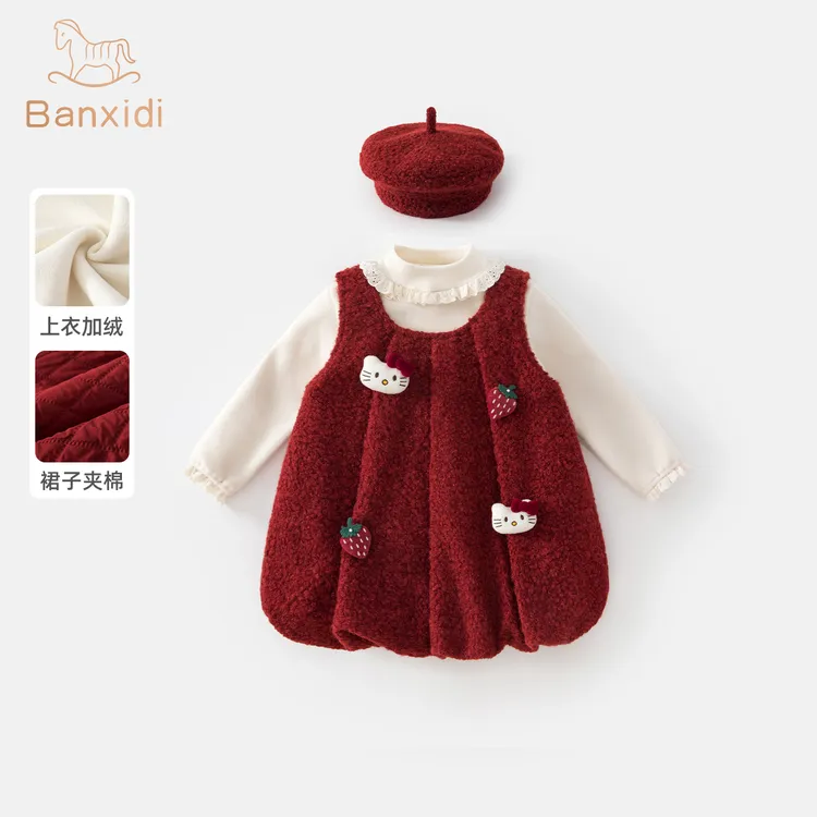 班喜迪女童连衣裙秋冬装洋气宝宝周岁礼服儿童公主裙套装加绒裙子