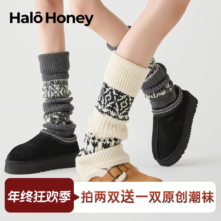 复古费尔岛堆堆袜套秋冬保暖配雪地靴打底裤加厚灰色小腿套