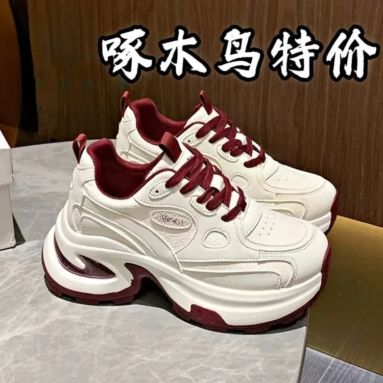 啄木鸟爆款老爹鞋厚底小个子鞋女增高2025春秋新款百搭休闲运动鞋
