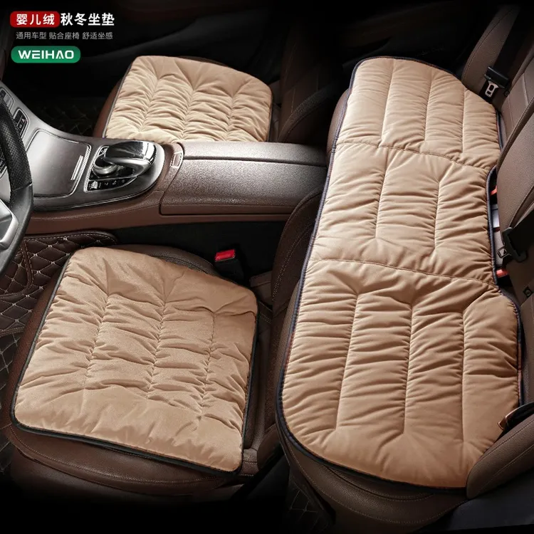 G古★婴儿绒秋冬季汽车坐垫亲肤司机座垫防寒保暖冬天车用毛绒椅垫