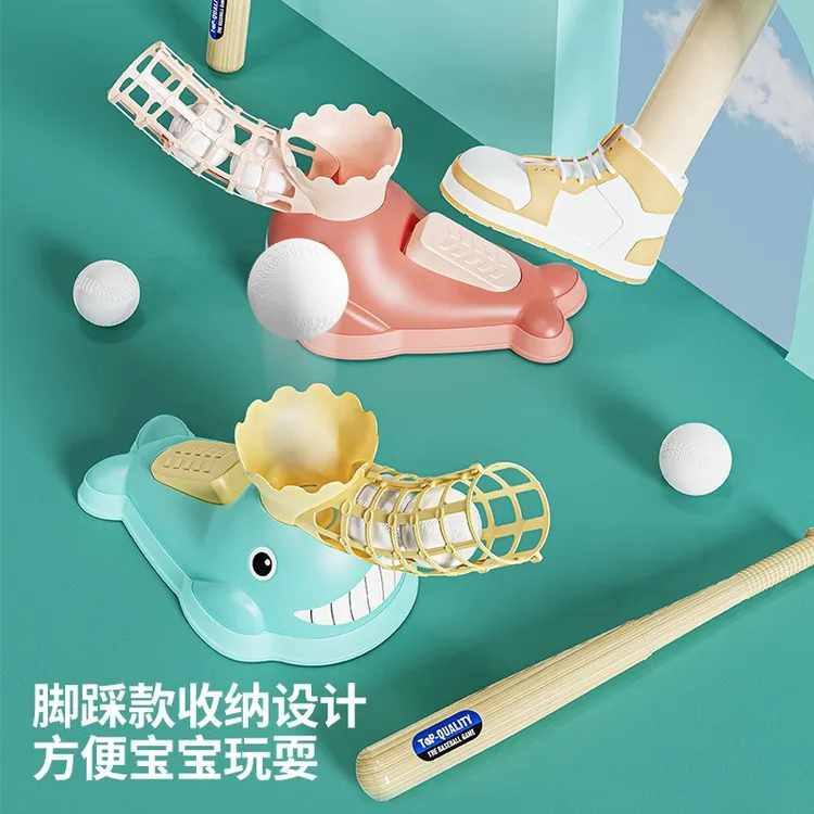 亲子户外棒球发射器玩具弹发球机套装儿童运动体育室内健身B127