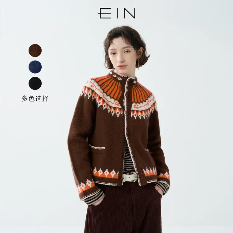 EIN/言【费尔岛针织】复古提花杂花手作绣花开衫外套25秋冬新款女装