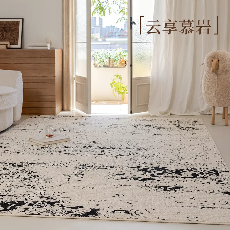 圣波斯“云享慕岩”轻奢高级硅藻丝防水加厚地毯客厅卧室现代茶几毯