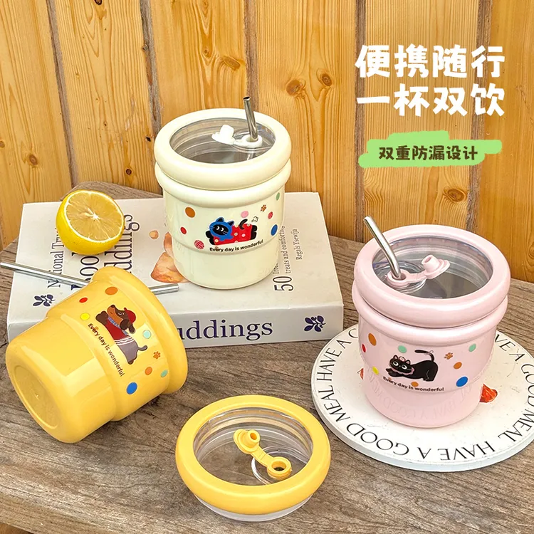 舍里高颜值保温杯多巴胺随手杯304不锈钢咖啡杯办公室喝便携水杯