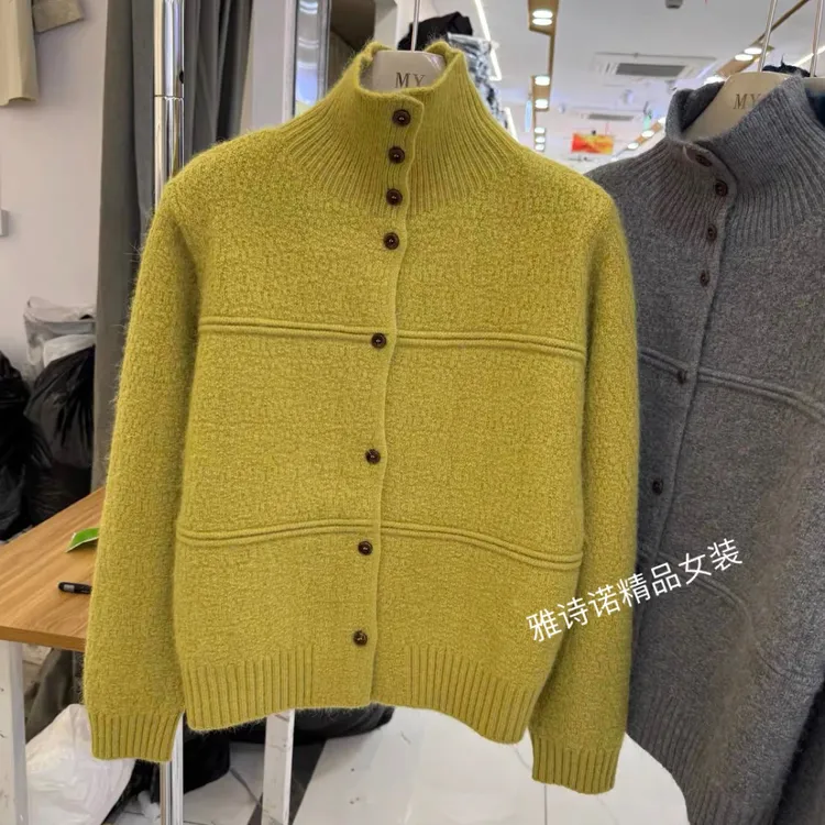 橘色翻领毛衣外套女2025秋季新款韩系慵懒风针织开衫高级感上衣