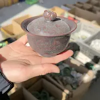 小米茶器龙泉青瓷