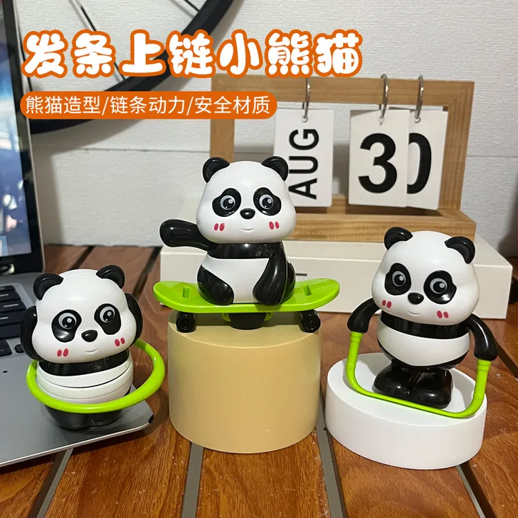 创意熊猫发条玩具新奇特解压卡通熊猫造型趣味好玩小朋友生日礼物