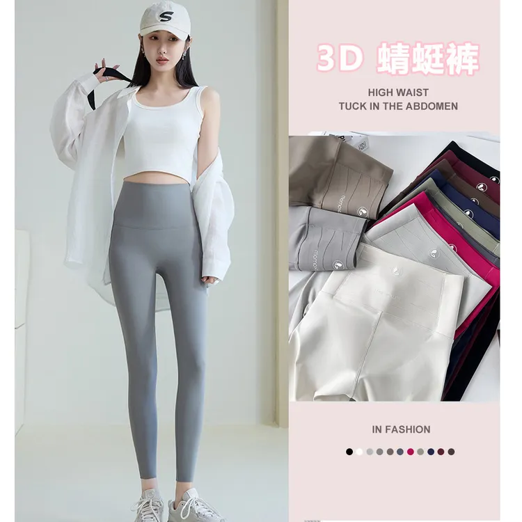 春夏新款鲨鱼裤女高腰提臀芭比裤瑜伽裤打底裤B289