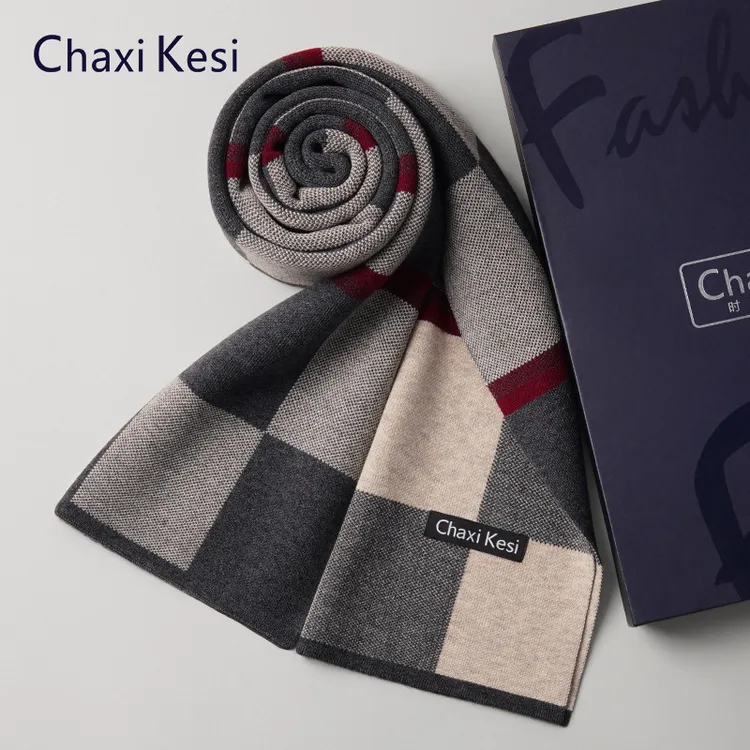 羊毛男士礼物围巾冬季格子保暖英伦风百搭学生御寒羊绒男礼盒围脖