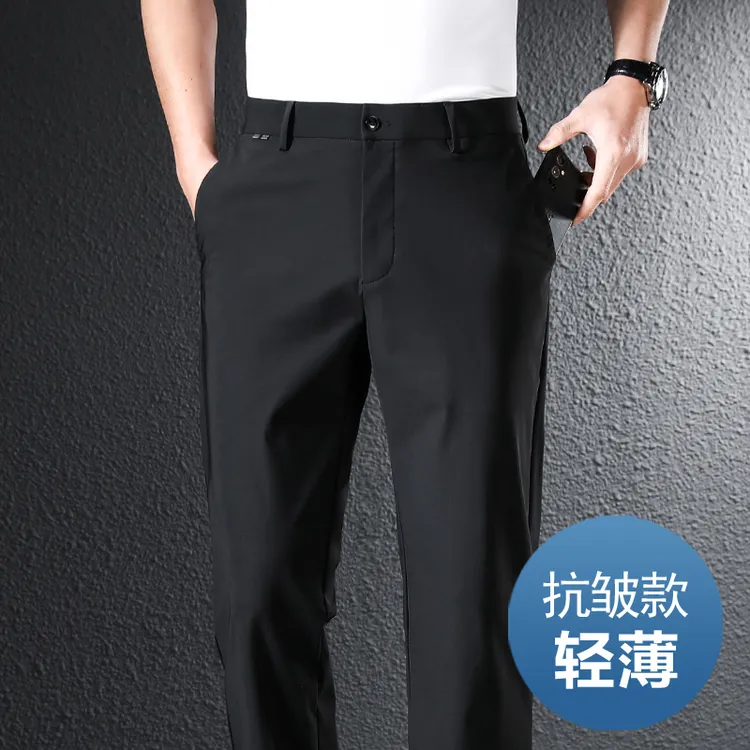 景君澜夏季薄款冰丝弹力男士直筒免烫休闲裤中年商务长裤