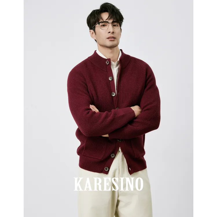 KARESINO【100％纯羊毛】秋冬立领针织毛线衣外套时尚毛衣男开衫
