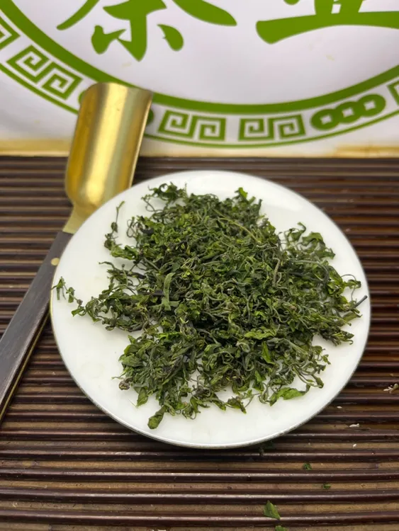 酸枣芽2025年春茶【窗帘哥】专属