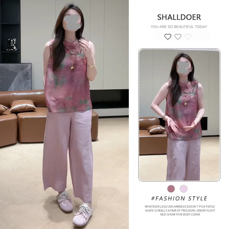 夏季新款提花无袖盘扣新中式上衣时尚+设计感裤子百搭时尚套装