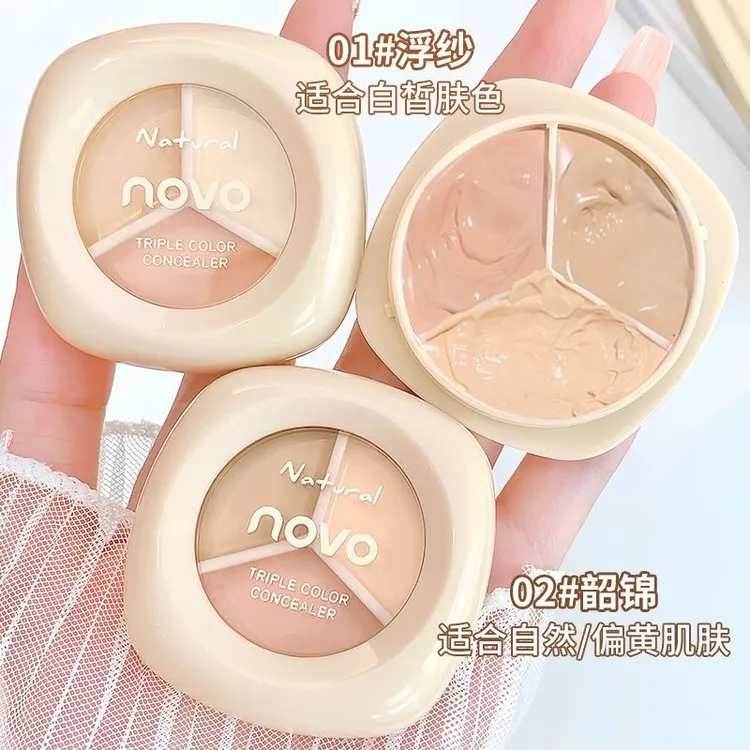 NOVO三色遮瑕膏遮盖斑点痘印强力巨遮瑕提亮液脸部黑眼圈泪沟修容