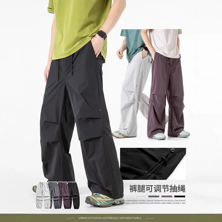 6245抽绳松紧腰百搭褶皱阔腿工装休闲裤
