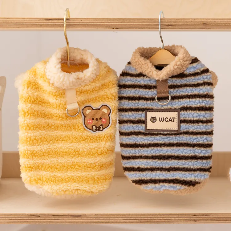 秋冬款宠物衣服条纹羊羔绒牵引绒衣小型犬比熊两脚无袖狗狗衣服