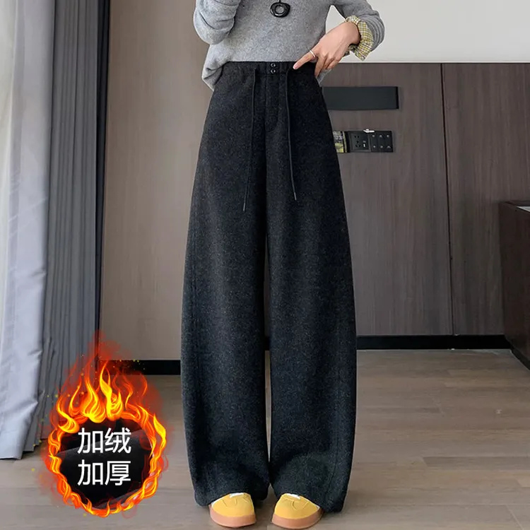 加绒加厚毛呢弯刀裤女秋冬2025新款宽松休闲松紧腰直筒阔腿裤子