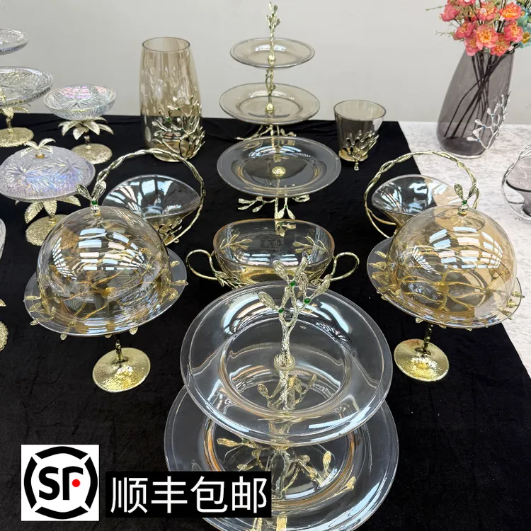 ZG/中歌【新疆包邮】12头合金轻奢雅致玻璃果盘欧式轻奢法式高档