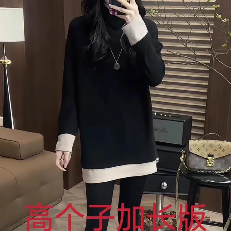 （高个子）假两件双面绒打底衫高领拼色卫衣女时尚简约百搭T恤上衣