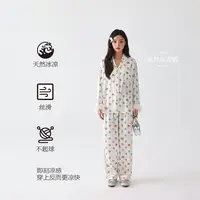 亲嘴猫X蜡笔小新 家居服套装休闲高级可外穿S51011