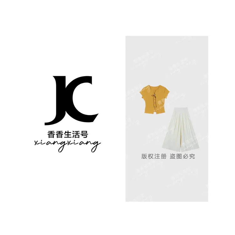 【香香严选】“奶粟”2025夏季新款V领短袖套装1636
