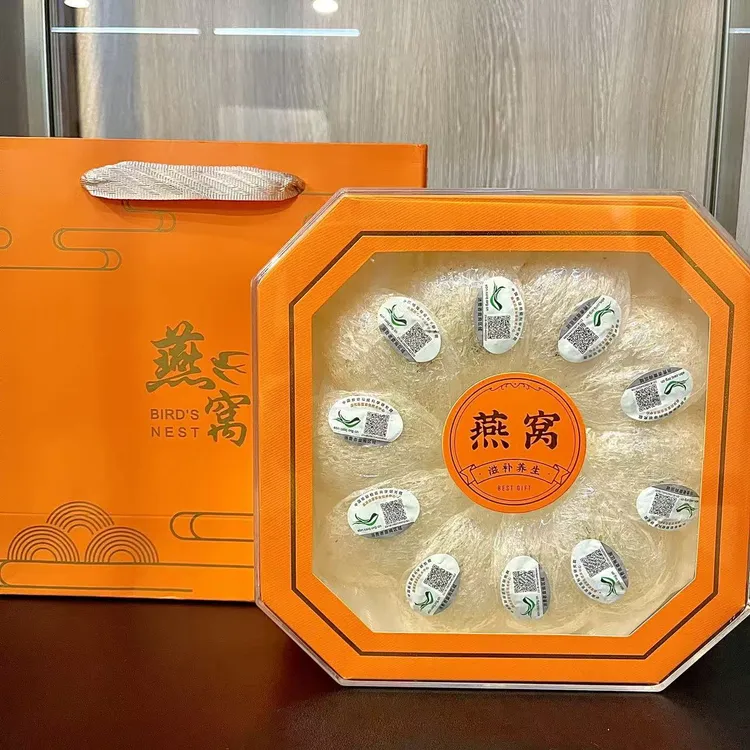 【吴哥专属】官方庄 燕窝礼盒 赠礼佳品