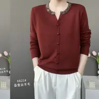 秋冬季小V领烫钻套头气质时尚休闲百搭打底外穿女款