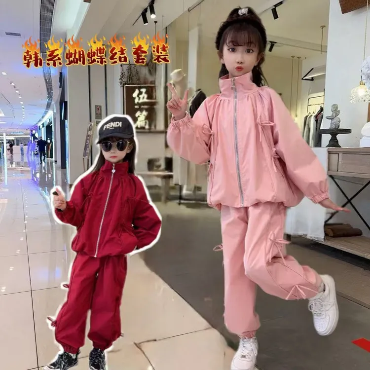 女童时髦套装春秋装2025新款儿童蝴蝶结韩版女孩拉链衫两件套洋气