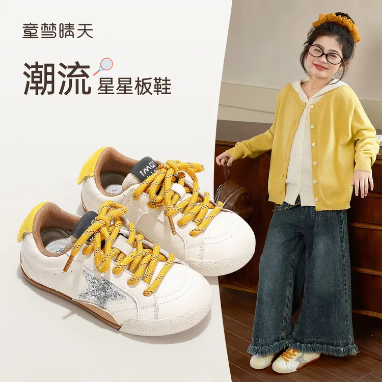 童梦晴天女童运动鞋秋季6-12岁男童潮款板鞋儿童软底鞋脏脏星星鞋
