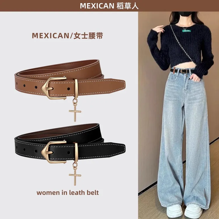 稻草人皮带女2025新款时尚针扣潮流裤带休闲纯色设计感高档个性腰