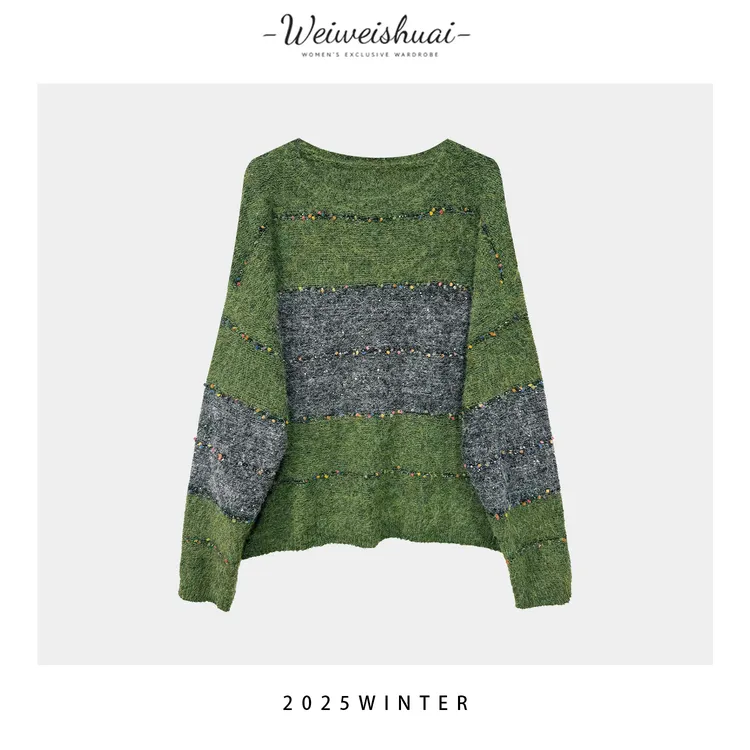 【广州微姐】秋冬时尚百搭撞色圆领宽松拼接套头长袖提花针织衫1062