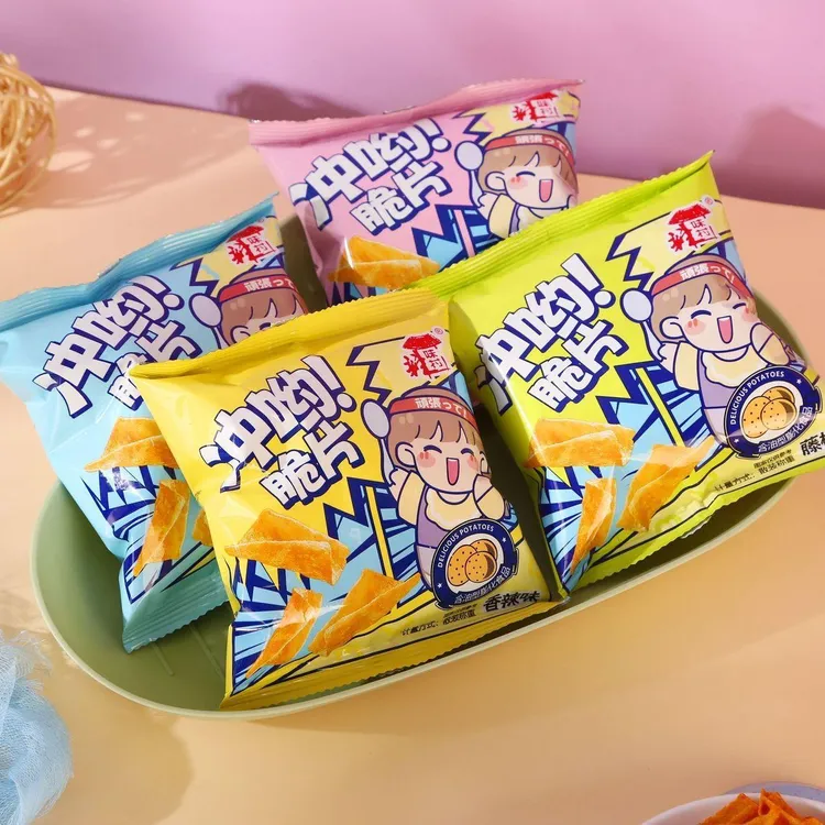 冲哟脆片零食薯片网红宿舍小吃脆片四个口味一整箱混装便宜即食