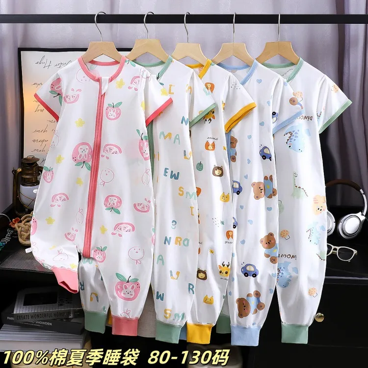 宝宝夏季衣服防踢被神器薄款透气婴幼儿纯棉连体衣小孩踢被子睡袋