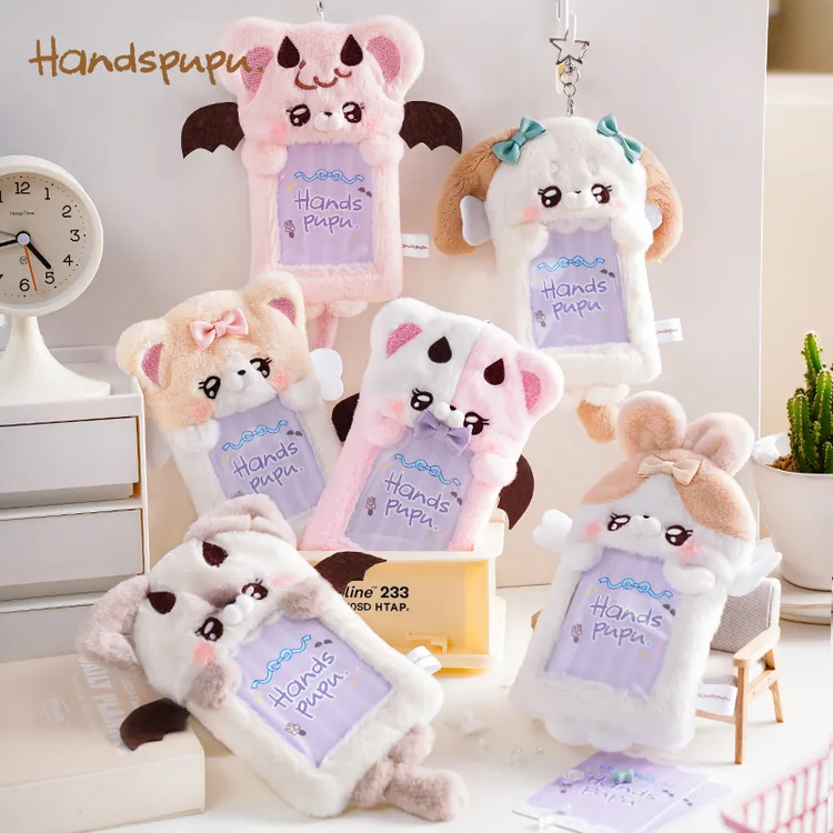 ABFUN玩偶可爱公仔毛绒卡套Handspupu-卡套系列-天使恶魔女生玩具