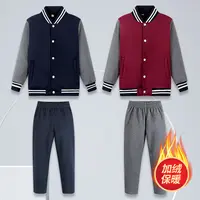 艾顿校服中小学生冬季枣红色棒球服加绒上衣男女童加绒保暖校服套