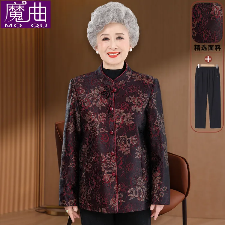 老年人秋装女奶奶装复古中式长袖大码上衣服春秋款老年妈妈装外套