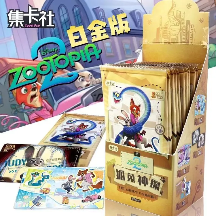 集卡社疯狂动物城2狐兔神探白金版电影收藏卡朱迪狐尼克剧场卡牌
