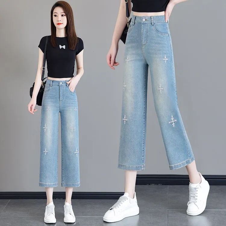 大码高腰牛仔阔腿裤女2025夏季新款刺绣宽松薄款冰丝八分直筒裤子