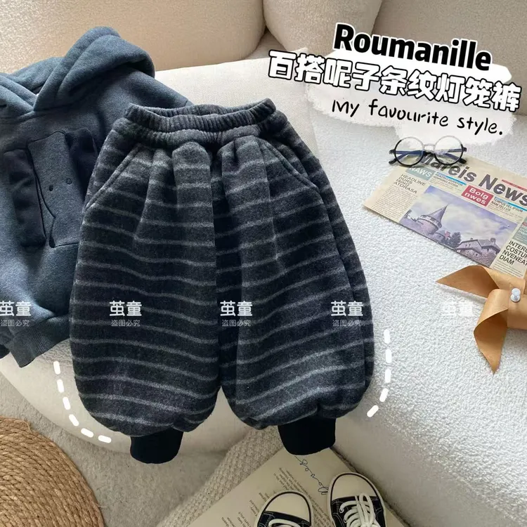【麦麦妈】D306冬季小童百搭呢子条纹厚绒灯笼裤新品男女宝宝保暖