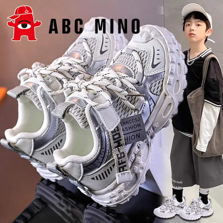 ABC MINO男童鞋春秋运动鞋2025新款儿童跑步老爹鞋中大童男孩透气