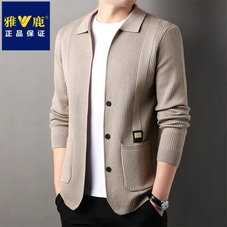 雅鹿2025新款春秋季针织衫高级感休闲修身条痕提花开衫翻领毛衣潮