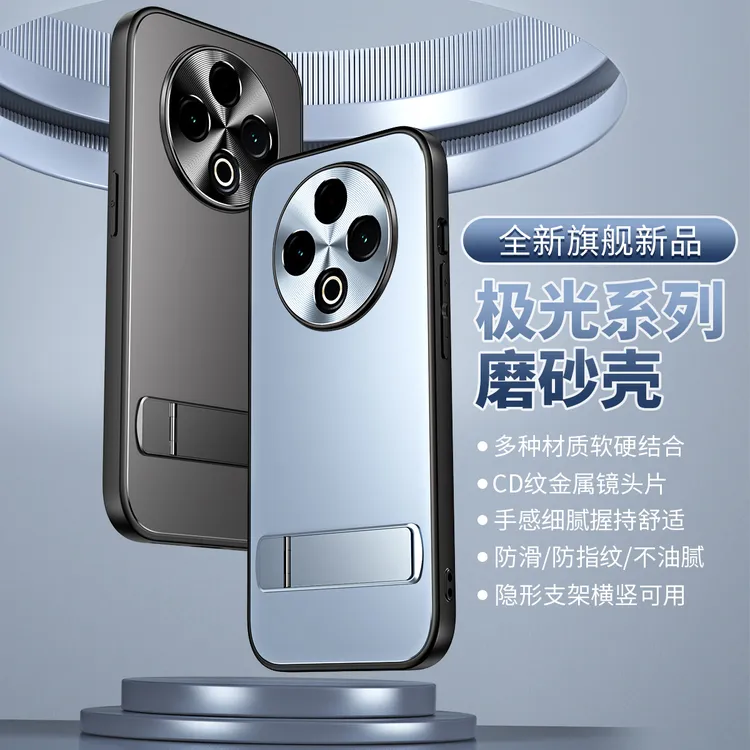 适用vivoY500手机壳新款Y500微磨砂保护套男女金属镜头圈防摔时尚